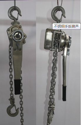 不銹鋼手扳葫蘆青睞304材質(zhì)的奧秘是什么？
