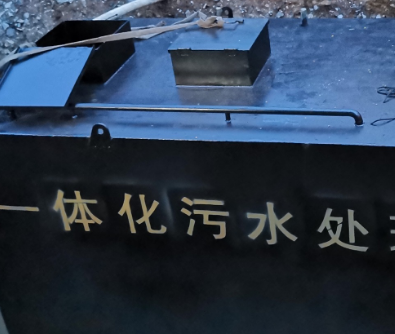 污水處理設備吊裝作業（一體化污水處理設備安裝方法）